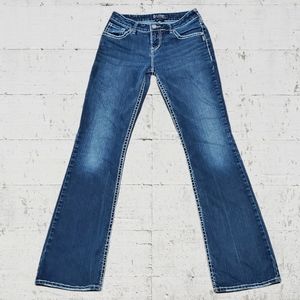 Silver women's jeans size 28x33
